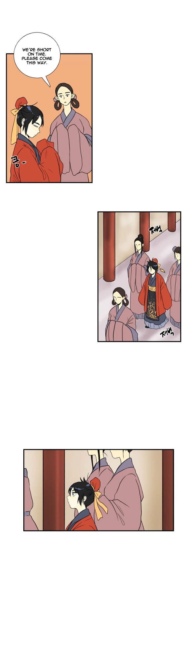 The Scholar's Reincarnation Chapter 13 11